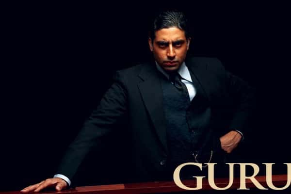 guru movie poster